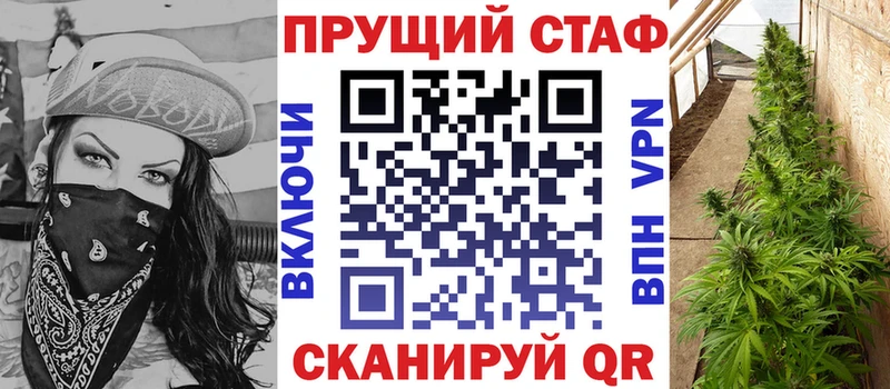 Наркошоп купить Гашиш СК Cocaine Меф мяу мяу Кетамин Бошки Шишки Венёв