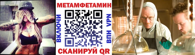 АМФ Premium Купить где Венёв