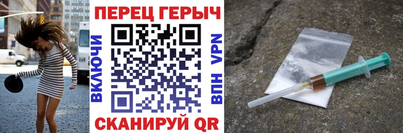 Купить где  Венёв  ГЕРОИН гречка 
