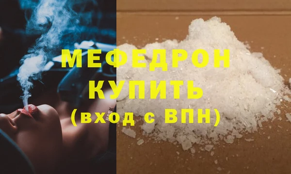 ПСИЛОЦИБИНОВЫЕ ГРИБЫ Гусев