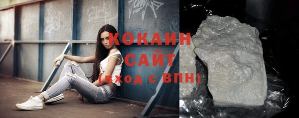 кокс Гусь-Хрустальный