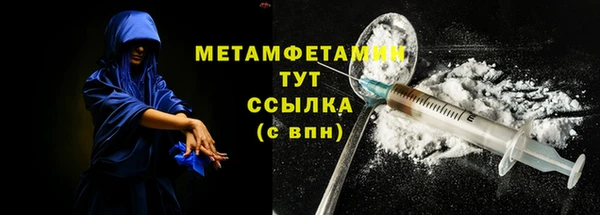 кокс Гусь-Хрустальный