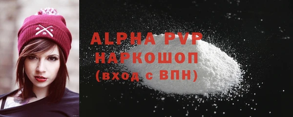 кокс Гусь-Хрустальный