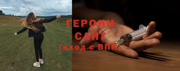 кокс Гусь-Хрустальный