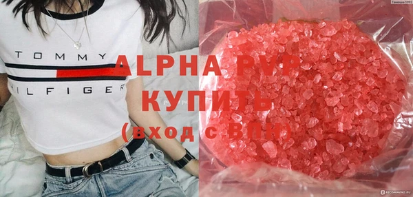 кокс Гусь-Хрустальный