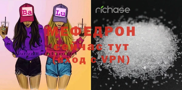 ПСИЛОЦИБИНОВЫЕ ГРИБЫ Гусев