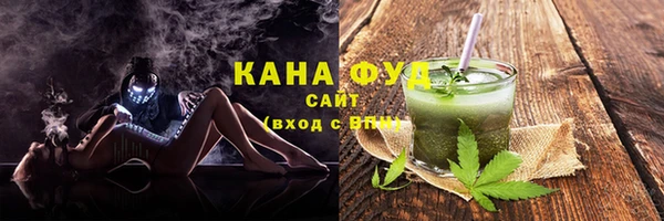 кокс Гусь-Хрустальный