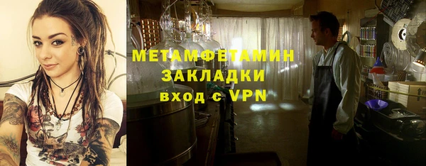 кокс Гусь-Хрустальный
