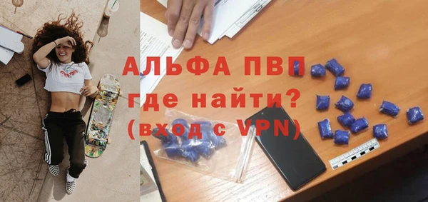 кокс Гусь-Хрустальный