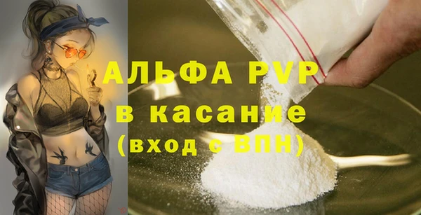 кокс Гусь-Хрустальный