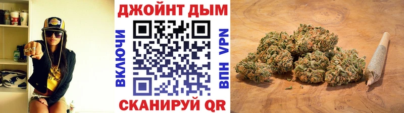 Купить где  Венёв  МАРИХУАНА сатива 